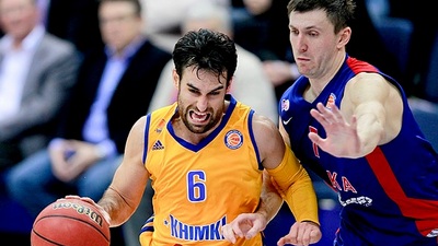 «Химки» — ЦСКА