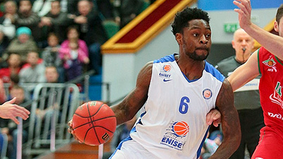 Террико Уайт