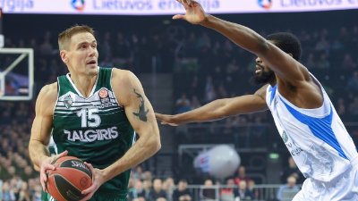 «Жальгирис»