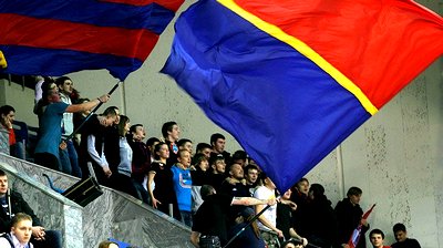 Болельщики ЦСКА