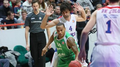 Фрагмент матча