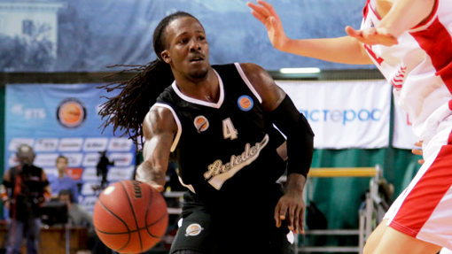 Кортни Фортсон