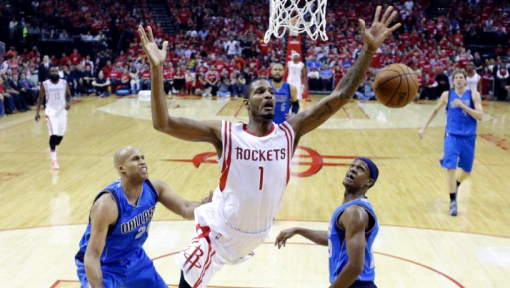 Тревор Ариза