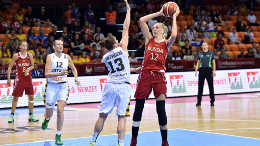 Фрагмент матча