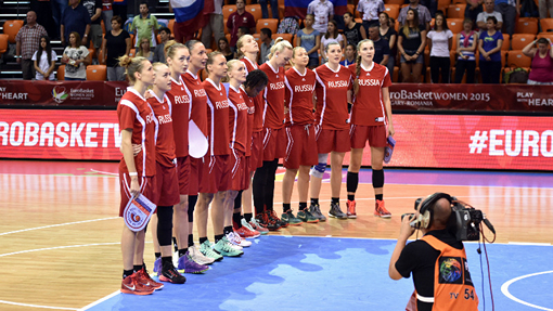 Российские баскетболистки