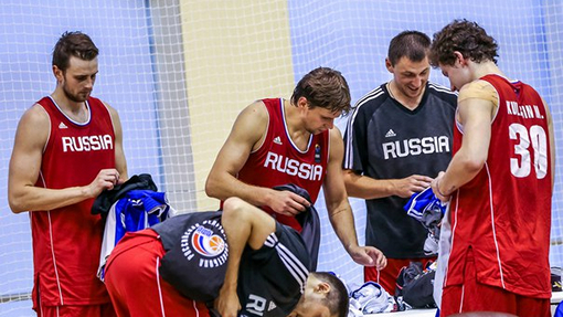 Баскетболисты сборной России