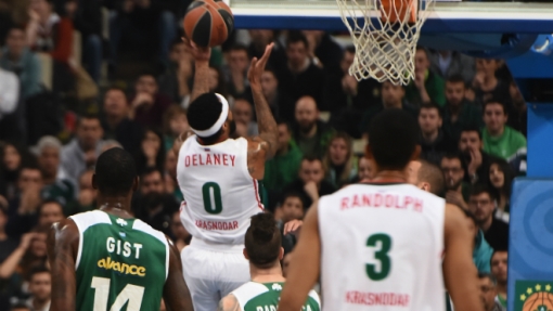 Фрагмент матча