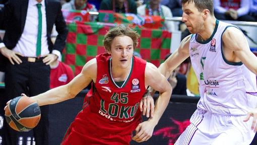 Фрагмент матча