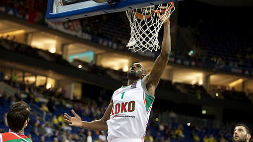 Фрагмент матча