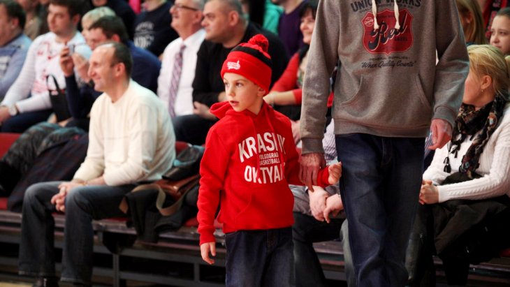 Болельщики волгоградского клуба