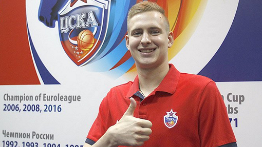 Александр Гаврилов