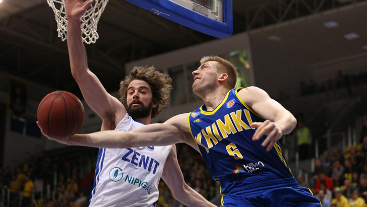 «Химки» — «Зенит»