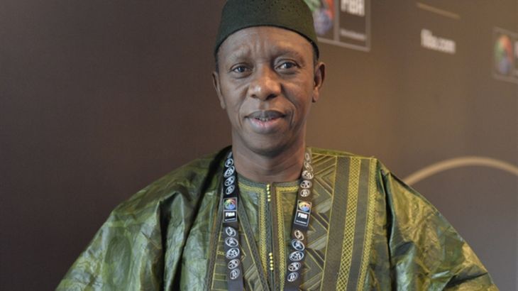 Хамане Ньянг