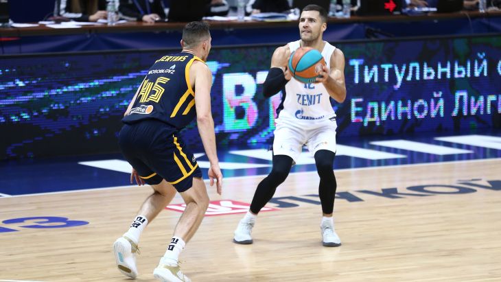 «Химки» — «Зенит»