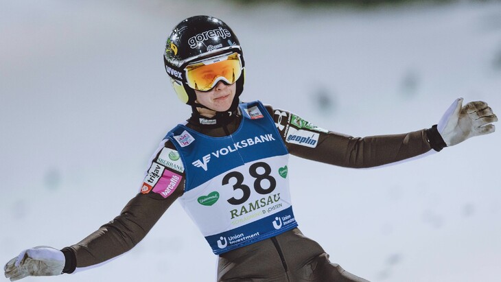 Урша Богатай