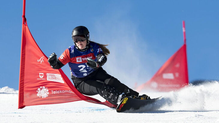 София Надыршина