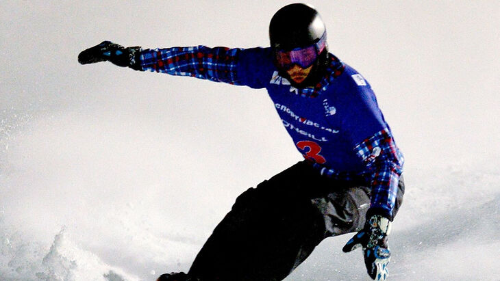 Даниил Донских