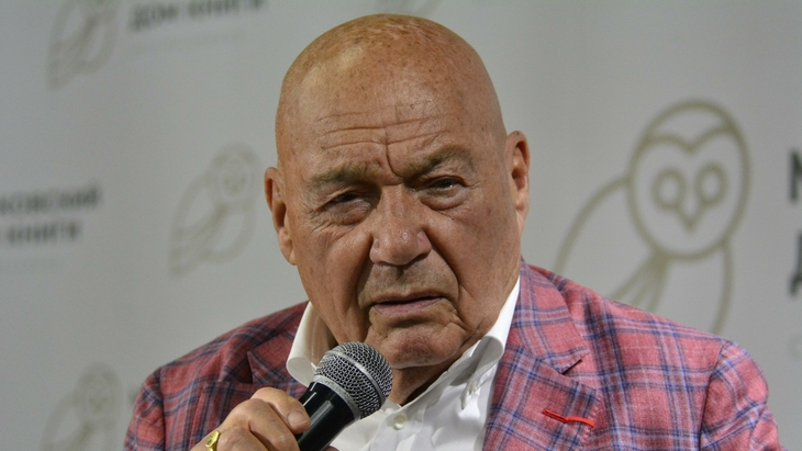 Владимир Познер