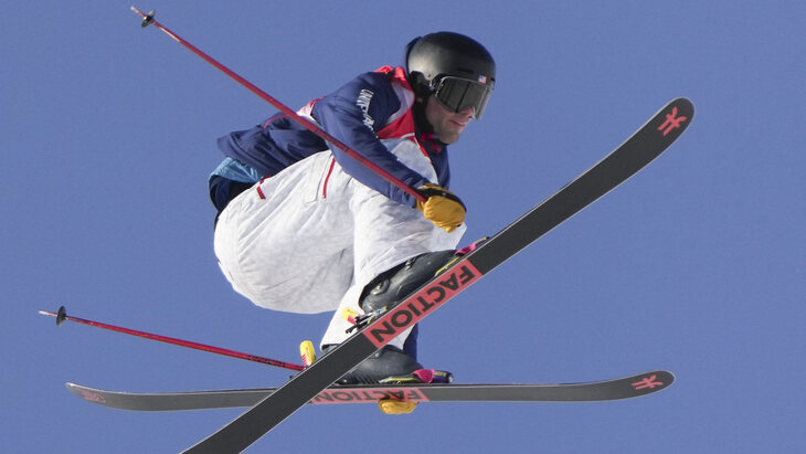 Александер Холл