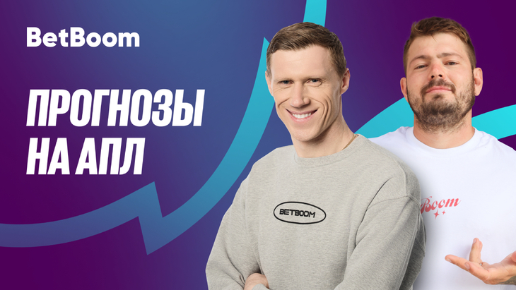 Павел Погребняк и Никита Ковальчук