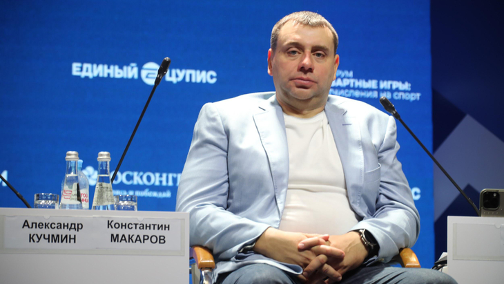 Константин Макаров