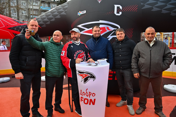 Церемония Открытия