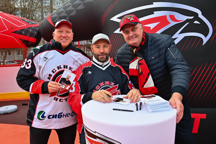 Автограф-сессия