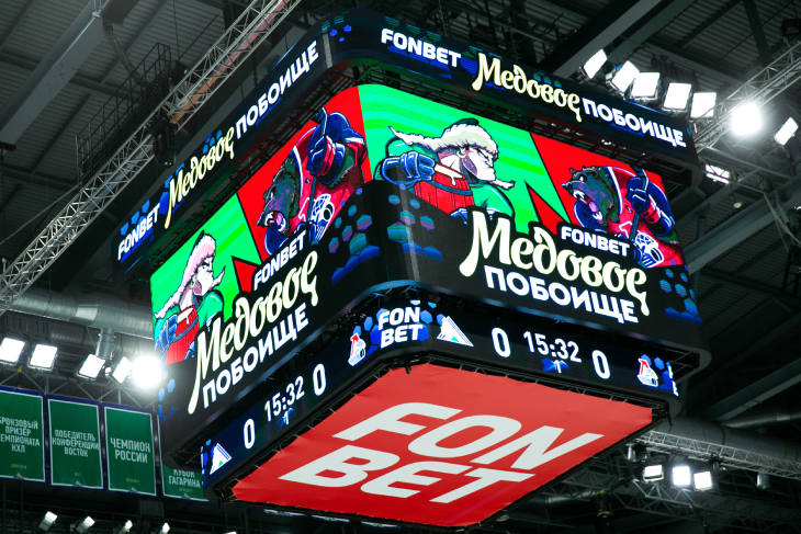 «Локомотив» впервые выиграл Медовое побоище