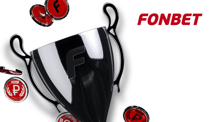 ФОНБЕТ