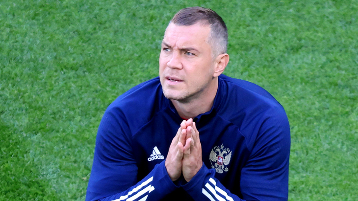 Артем Дзюба