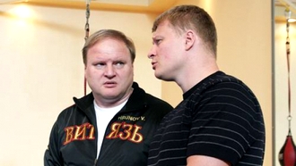 Владимир Хрюнов и Александр Поветкин Владимир Хрюнов и Александр Поветкин