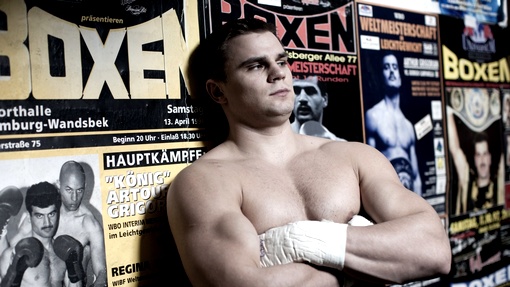 Денис Бойцов