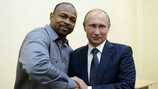 Рой Джонс-младший и Владимир Путин