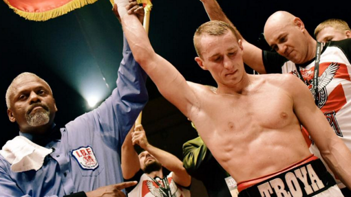 Эдуард Трояновский