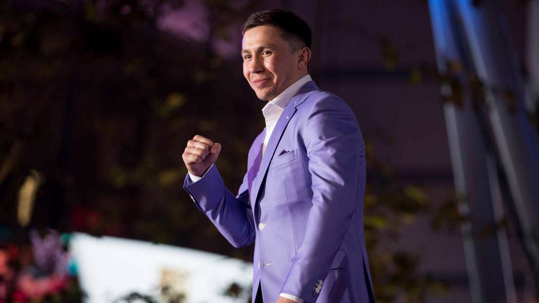 Геннадий Головкин