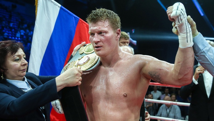 Александр Поветкин