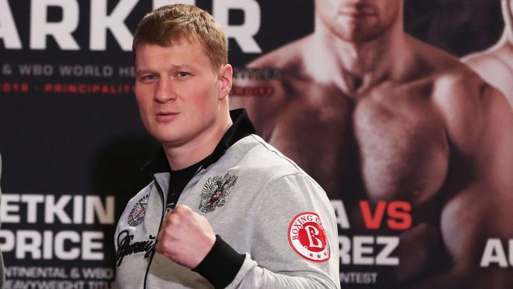 Александр Поветкин