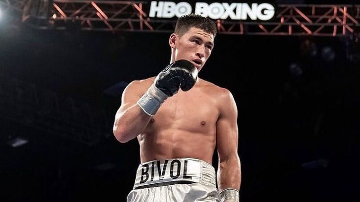 Дмитрий Бивол