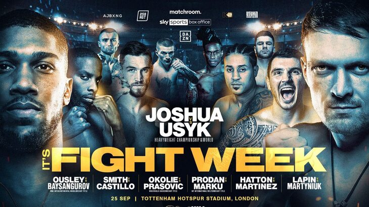 В Лондоне 25 сентября пройдет большой вечер бокса