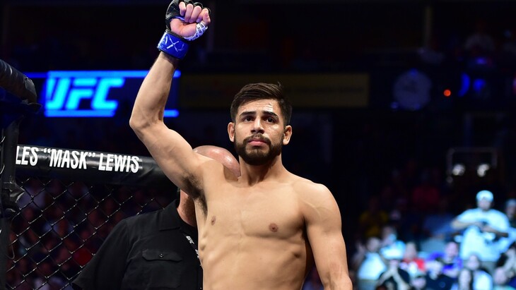 Яир Родригес