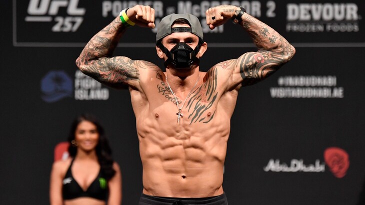 Дастин Порье