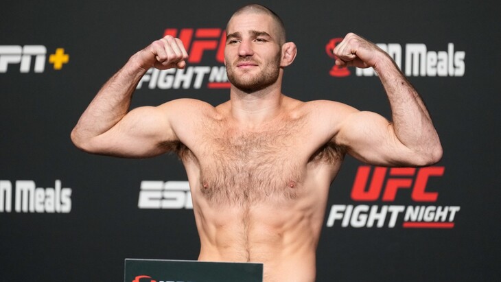 Шон Стрикленд