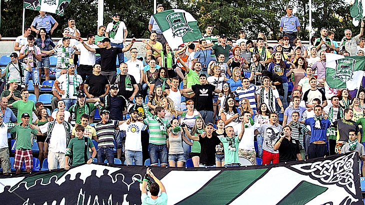 Болельщики «Краснодара»