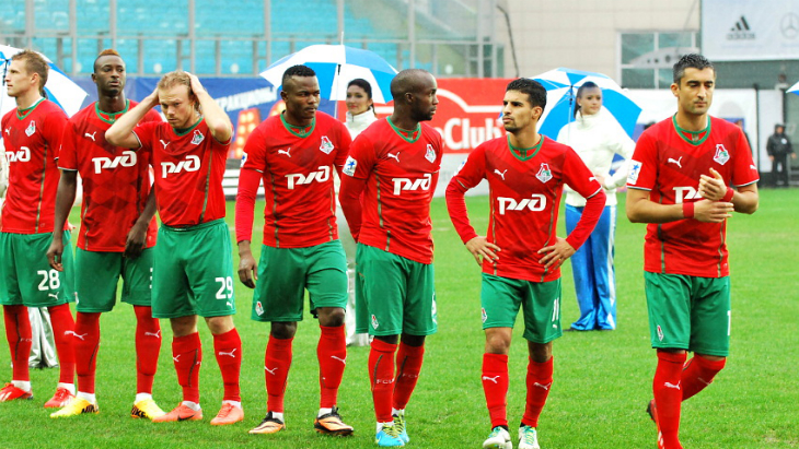 «Локомотив»