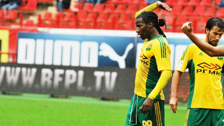 Ибраима Бальде