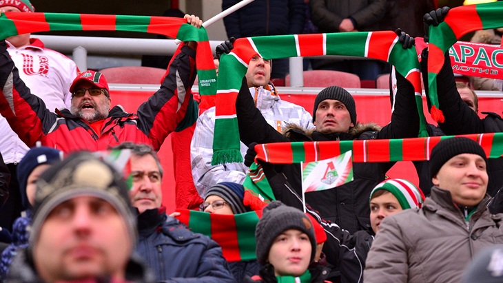 Болельщики «Локомотива»