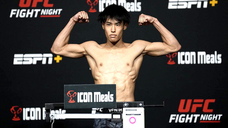 Татсуро Таира Татсуро Таира