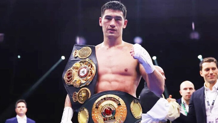 Дмитрий Бивол Дмитрий Бивол