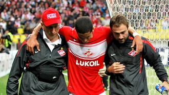 Ромуло не сумел самостоятельно покинуть поле