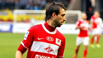 Николас Пареха